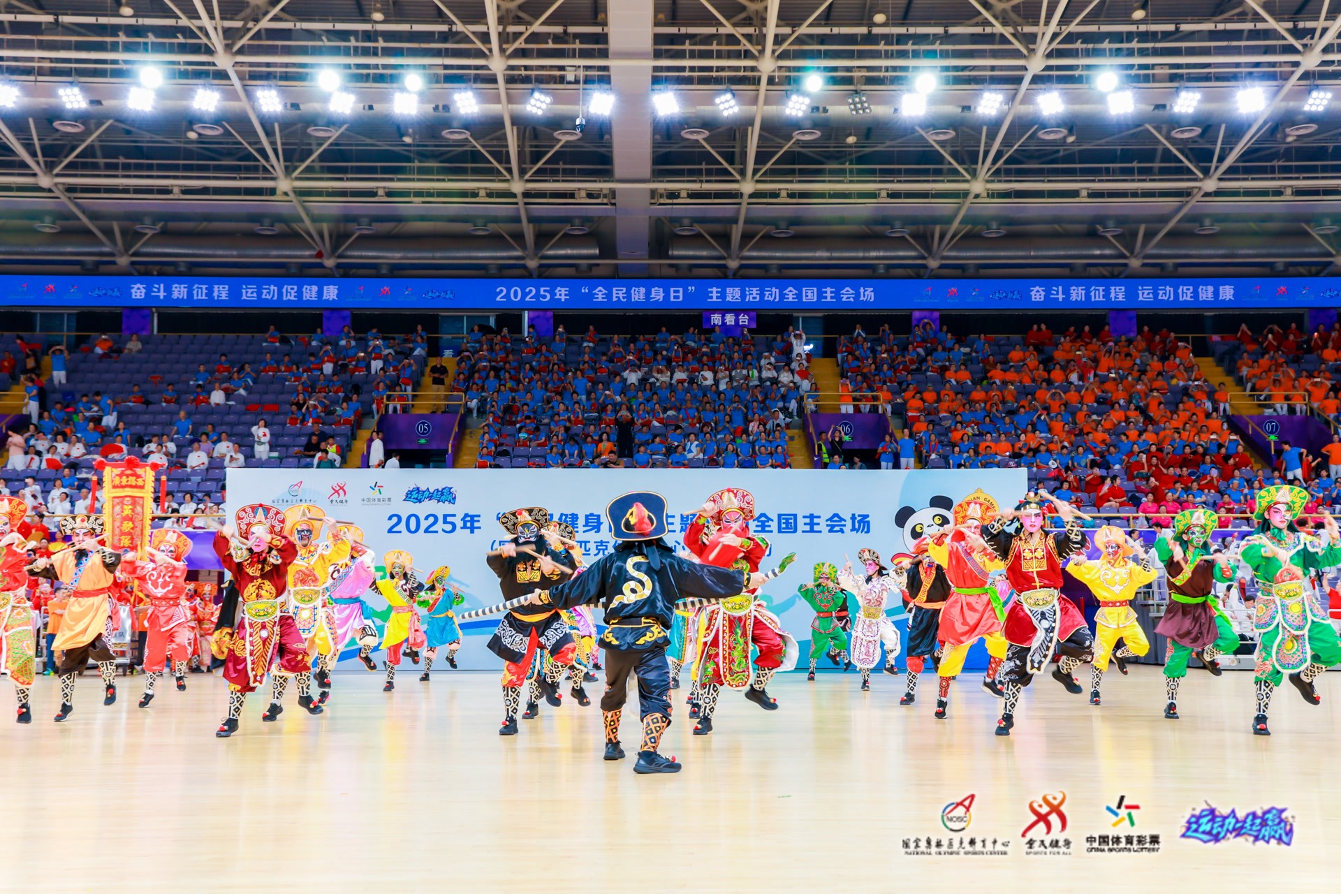 肯尼亚博彩监管新政影响行业