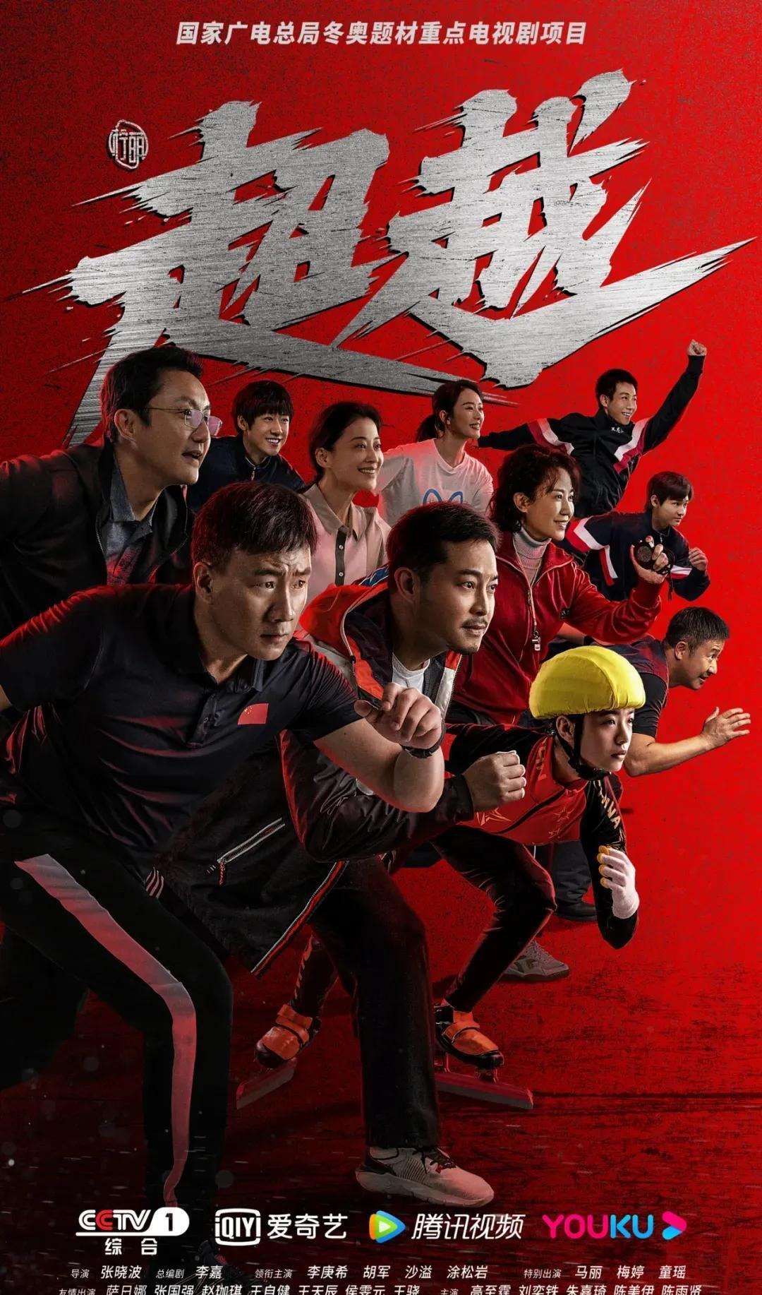 日媒评选2025年最火游戏与玩具 Switch 2拉布布登顶